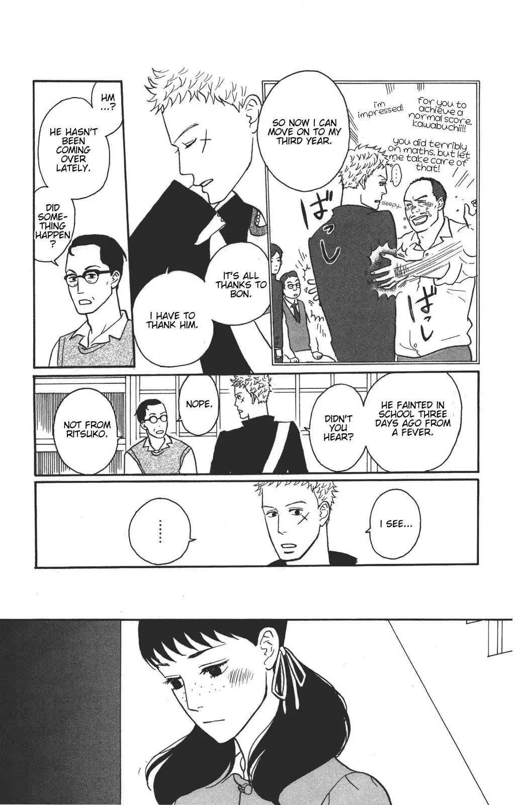 Sakamichi no Apollon Chapter 33 7